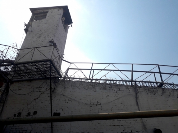 Помощника экс-губернатора Хабаровского края в Грузии освободили под залог